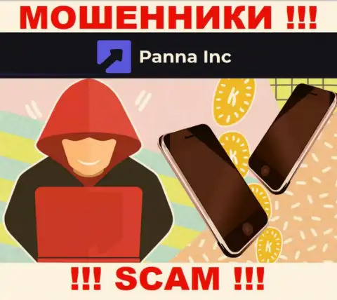 Вы рискуете оказаться еще одной жертвой интернет-мошенников из Panna Inc - не берите трубку