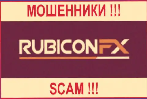 RubiconFX - это МОШЕННИКИ ! СКАМ !!!