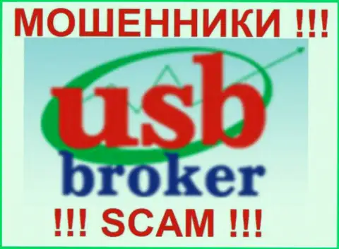 Логотип преступной Forex организации U.S.B. Broker