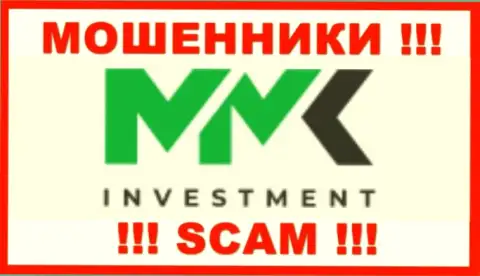 ММК Инвестмент - это МОШЕННИКИ !!! Денежные активы выводить отказываются !!!