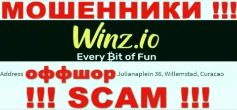 Преступно действующая компания Winz Casino находится в оффшорной зоне по адресу Julianaplein 36, Willemstad, Curaçao, осторожнее