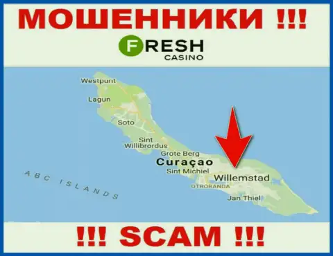 Curaçao - вот здесь, в офшорной зоне, зарегистрированы интернет-ворюги GALAKTIKA N.V