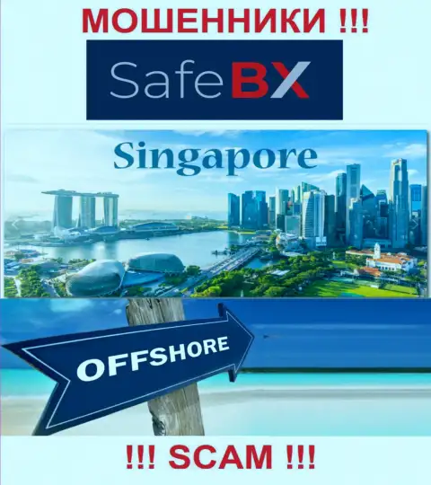 Сингапур - оффшорное место регистрации мошенников Сейф БХ, предоставленное на их сервисе