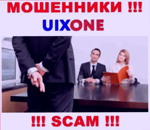 Финансовые активы с вашего счета в брокерской организации Uix One будут прикарманены, как и комиссионные платежи