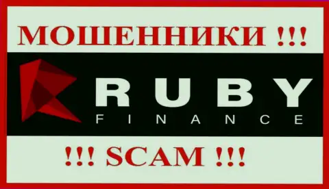 Ruby Finance это SCAM !!! МОШЕННИК !!!
