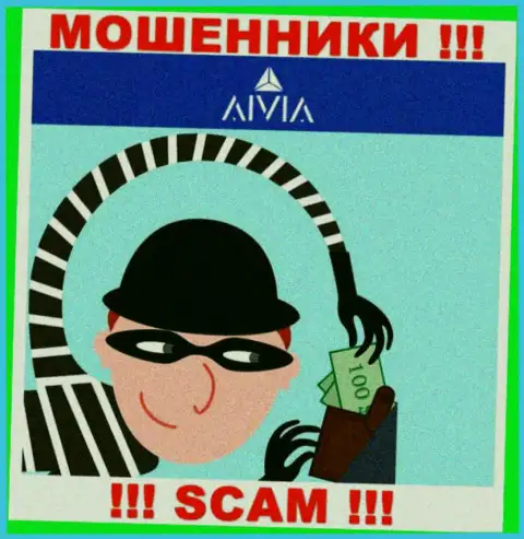 Не взаимодействуйте с интернет-мошенниками Aivia, лишат денег стопудово
