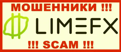 Limefx Com - это МОШЕННИКИ ! SCAM !