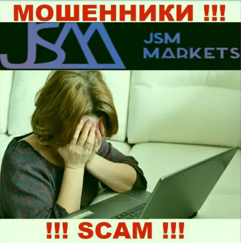 Вывести вложенные деньги из организации JSM-Markets Com еще возможно попытаться, пишите, вам посоветуют, как действовать