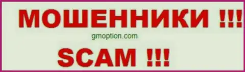 GMOption - это ФОРЕКС КУХНЯ !!! SCAM !!!
