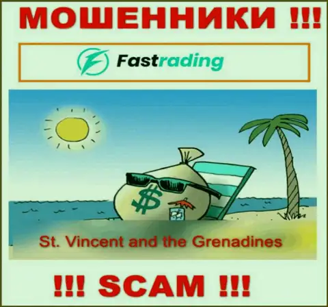 Оффшорные internet-мошенники FasTrading Com прячутся вот тут - St. Vincent and the Grenadines