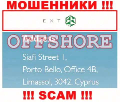 Siafi Street 1, Porto Bello, Office 4B, Limassol, 3042, Cyprus - это адрес регистрации организации Эксант, расположенный в офшорной зоне