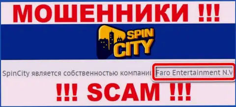 Инфа о юр лице Spin City - им является компания Faro Entertainment N.V.