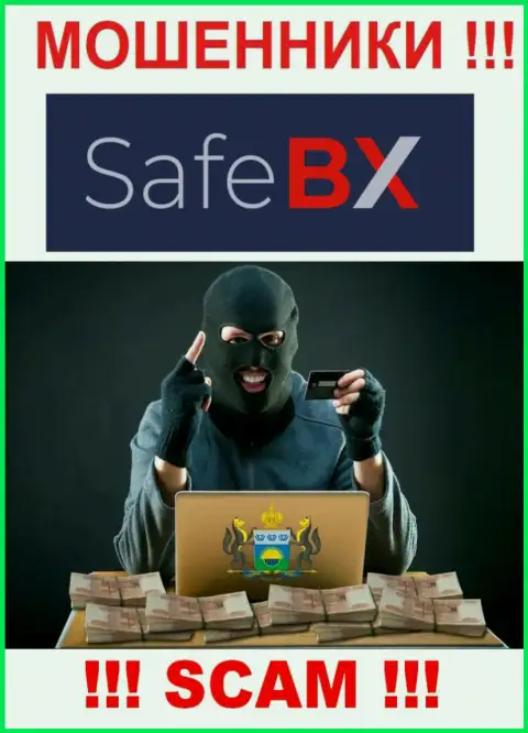 Вас склонили отправить финансовые активы в дилинговый центр Safe BX - скоро останетесь без всех финансовых средств