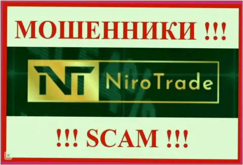Niro Trade это ВОРЫ !!! Вложения не выводят !!!