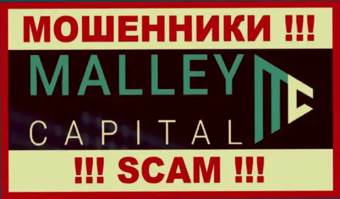 Malley Capital - это ШУЛЕРА !!! SCAM !