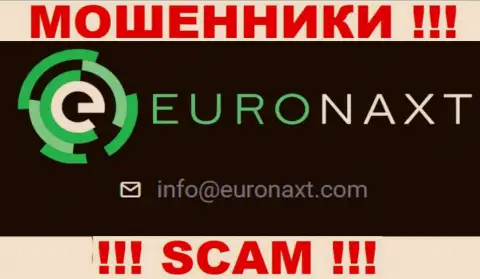 На информационном ресурсе EuroNax, в контактных данных, расположен адрес электронной почты данных internet-мошенников, не рекомендуем писать, облапошат