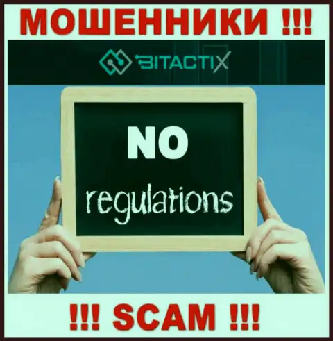 Знайте, организация BitactiX Com не имеет регулятора - это ОБМАНЩИКИ !!!