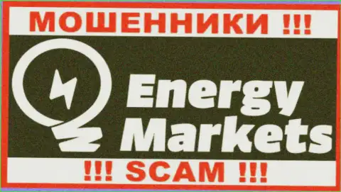 Логотип МАХИНАТОРОВ Energy Markets