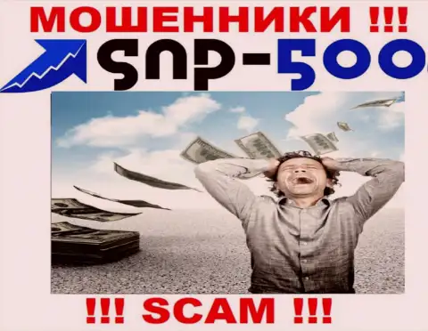 Советуем избегать интернет мошенников СНП500 - обещают горы золота, а в конечном итоге разводят