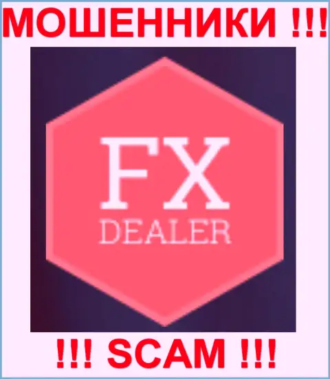 Fx-Dealer Com - АФЕРИСТЫ !!! СКАМ !!!