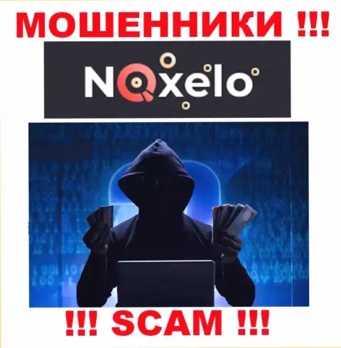 В компании Noxelo скрывают имена своих руководителей - на официальном интернет-сервисе информации нет