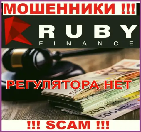 Рекомендуем избегать Ruby Finance - рискуете лишиться финансовых активов, ведь их работу абсолютно никто не регулирует