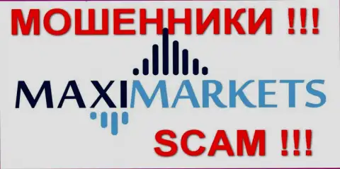 Maxi Markets FOREX КУХНЯ!