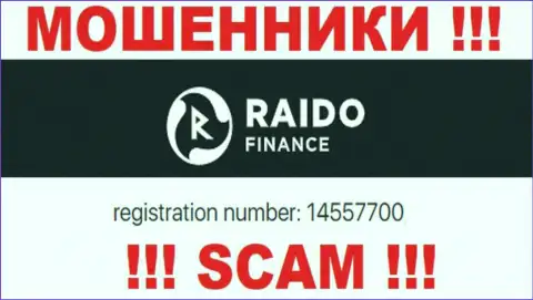 Регистрационный номер интернет кидал RaidoFinance, с которыми рискованно иметь дело - 14557700