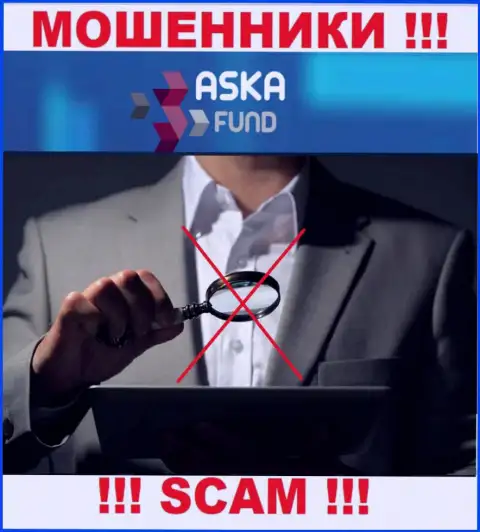 У компании Aska Fund нет регулятора, а значит ее незаконные манипуляции некому пресекать