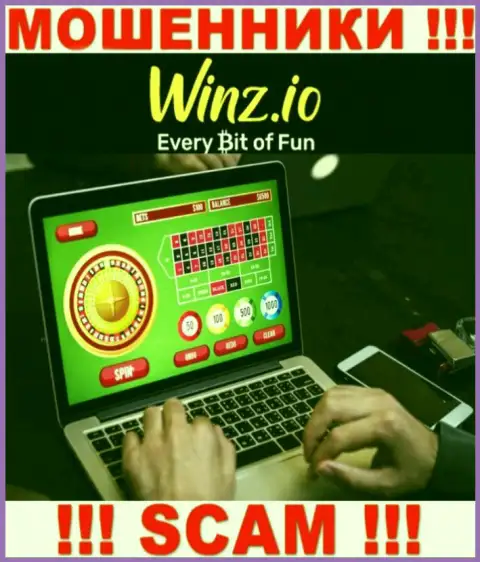 Сфера деятельности internet-мошенников Winz - это Казино, но помните это кидалово !!!