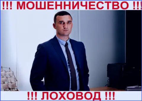Максим Орыщак - это старший инвестиционный стратег незаконно действующей компании Financial Expert