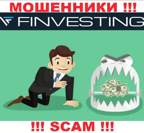Finvestings Com действует только лишь на сбор финансовых средств, поэтому не поведитесь на дополнительные вклады