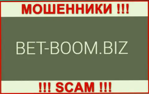 Лого АФЕРИСТОВ Bet-Boom Biz
