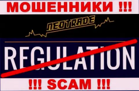 Инфу об регулирующем органе компании Neo Trade не отыскать ни на их сайте, ни в интернет сети