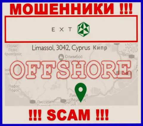 Офшорные интернет-мошенники EXANTE прячутся вот тут - Кипр