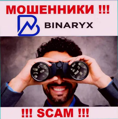 Звонят из Binaryx Com - отнеситесь к их предложениям скептически, потому что они ВОРЮГИ