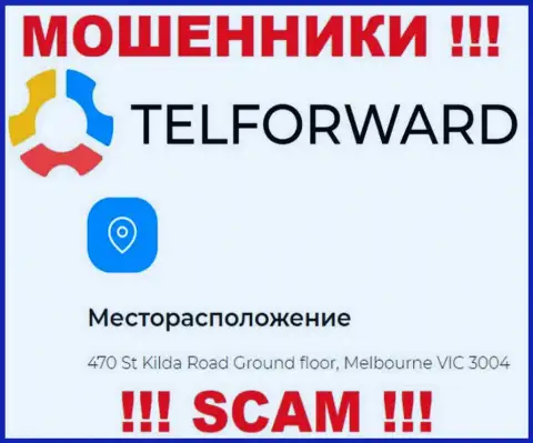 Организация TelForward Net предоставила липовый официальный адрес на своем официальном сайте