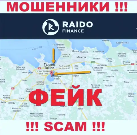 На веб-сайте Raidofinance OÜ предложена липовая информация касательно юрисдикции конторы