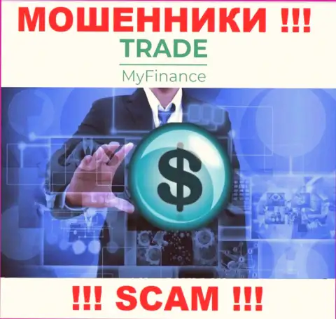 TradeMyFinance не внушает доверия, Broker - это конкретно то, чем занимаются эти internet мошенники