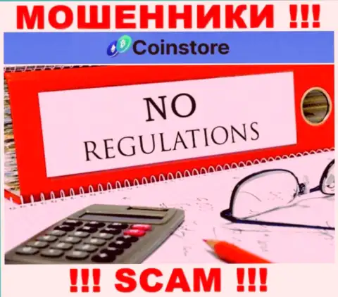 На ресурсе мошенников CoinStore HK CO Limited не говорится о их регуляторе - его просто-напросто нет
