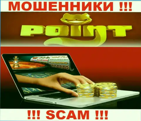 PointLoto Com не внушает доверия, Casino - это конкретно то, чем занимаются эти интернет разводилы
