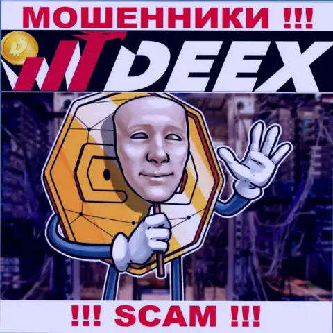 Не ведитесь на слова интернет мошенников из конторы DEEX, раскрутят на денежные средства в два счета