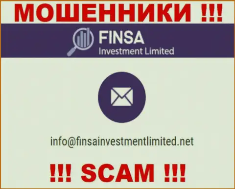 На веб-ресурсе FinsaInvestment Limited, в контактах, приведен е-мейл указанных мошенников, не стоит писать, обуют