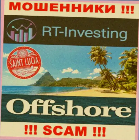 RT-Investing LTD беспрепятственно обувают, т.к. расположены на территории - Saint Lucia