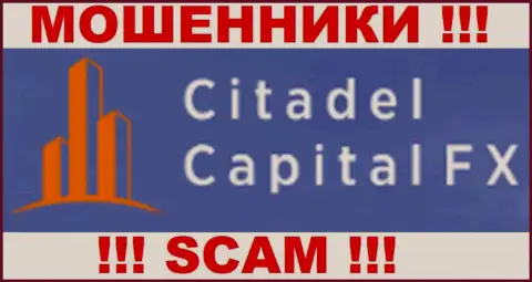 Citadel Capital FX - это ЖУЛИКИ !!! СКАМ !!!