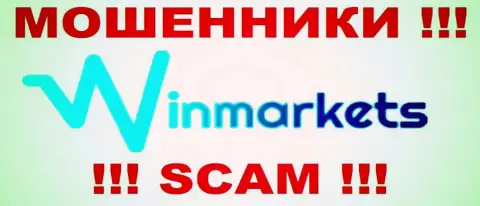 WinMarkets Co - это МОШЕННИКИ !!! SCAM !!!