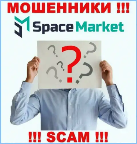 Мошенники SpaceMarket не оставляют инфы об их непосредственных руководителях, будьте крайне осторожны !