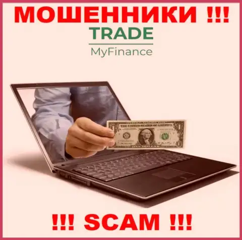 TradeMyFinance - это МОШЕННИКИ !!! Раскручивают клиентов на дополнительные вливания