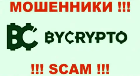 By CryptoArea это КУХНЯ !!! SCAM !!!