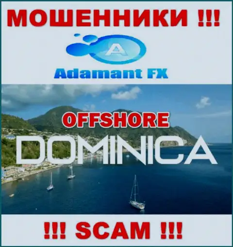 AdamantFX безнаказанно обманывают, поскольку зарегистрированы на территории - Dominika
